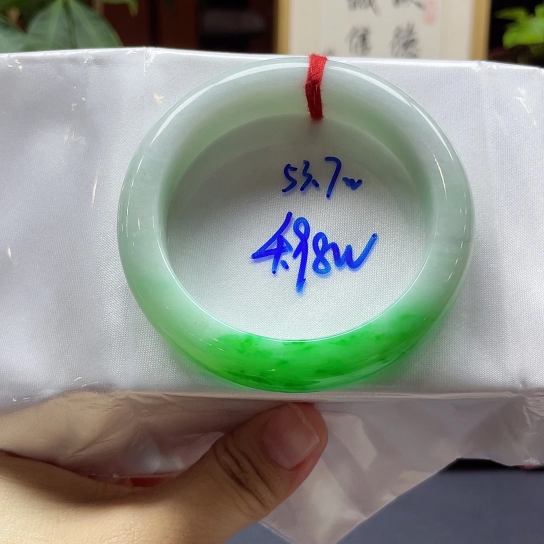 翡翠未镶嵌手镯39号