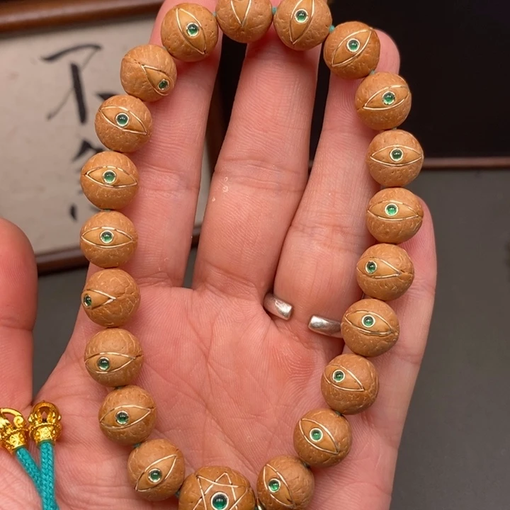 手串凤眼菩提尼泊尔