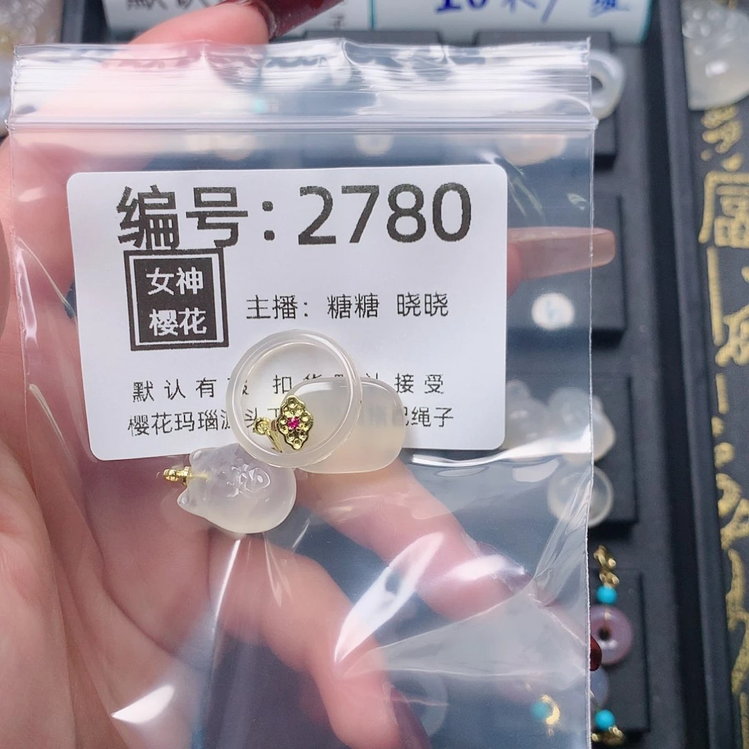 玛瑙/玉髓颈饰合金雪*雅