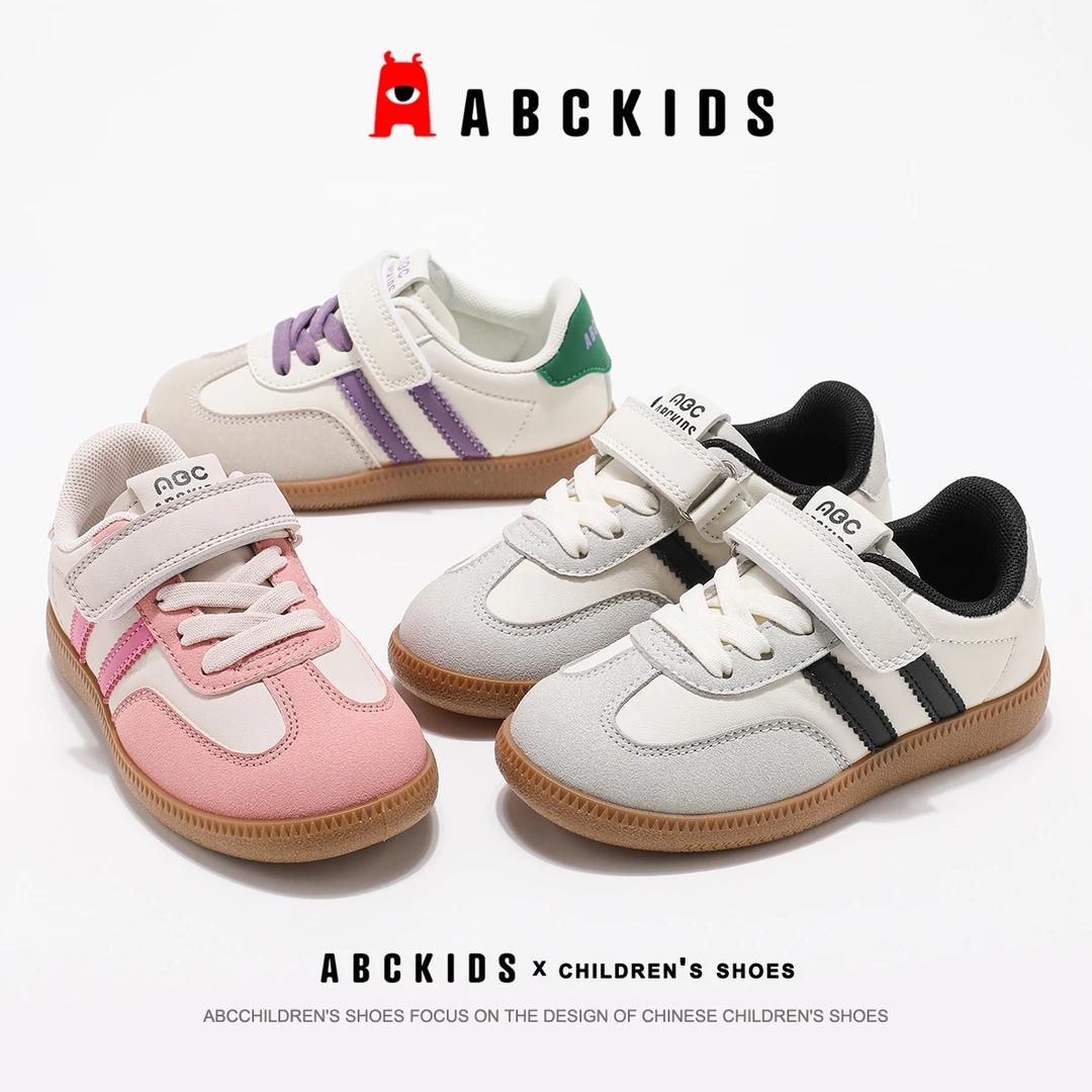 ABC童鞋2025春秋季新款男女童休闲板鞋运动鞋SY513603066AX