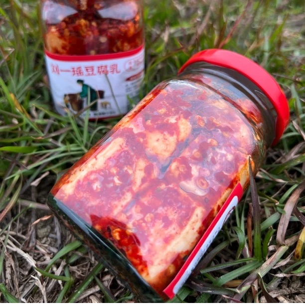 湖南常德刘一瑶老手工腐乳细腻醇厚豆香浓郁破损包赔