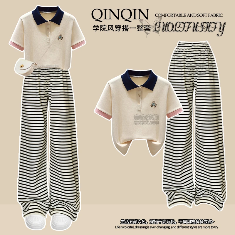 女童夏季套装2025新款中大童学院风Polo领短袖T恤阔腿裤子两件套