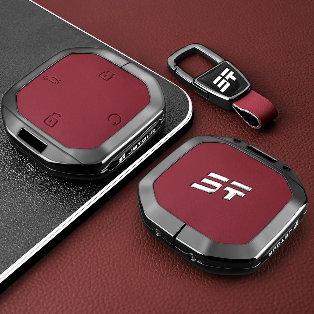 2025款捷途自由者钥匙套25款截图旅行者20万纪念版汽车金属壳扣包