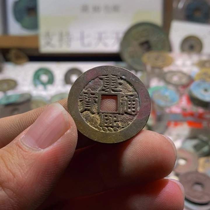 现代文创工艺康熙泉