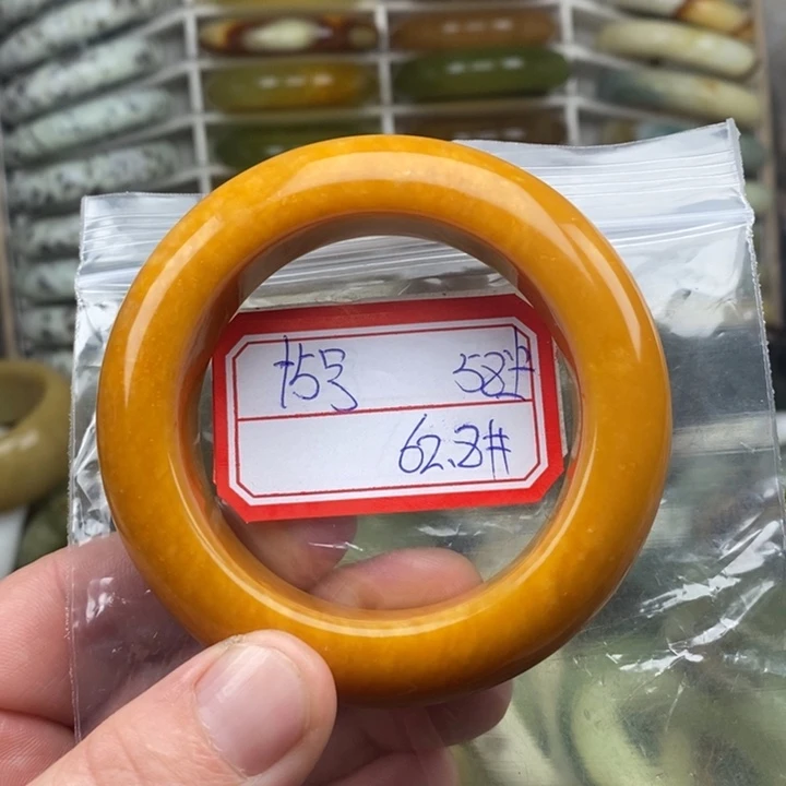 未镶嵌蛇纹石玉手绳