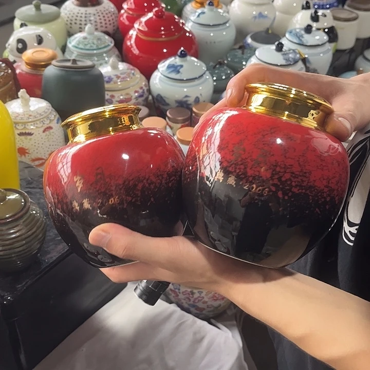 摆件润鹏陶瓷精选高端陶瓷茶叶罐