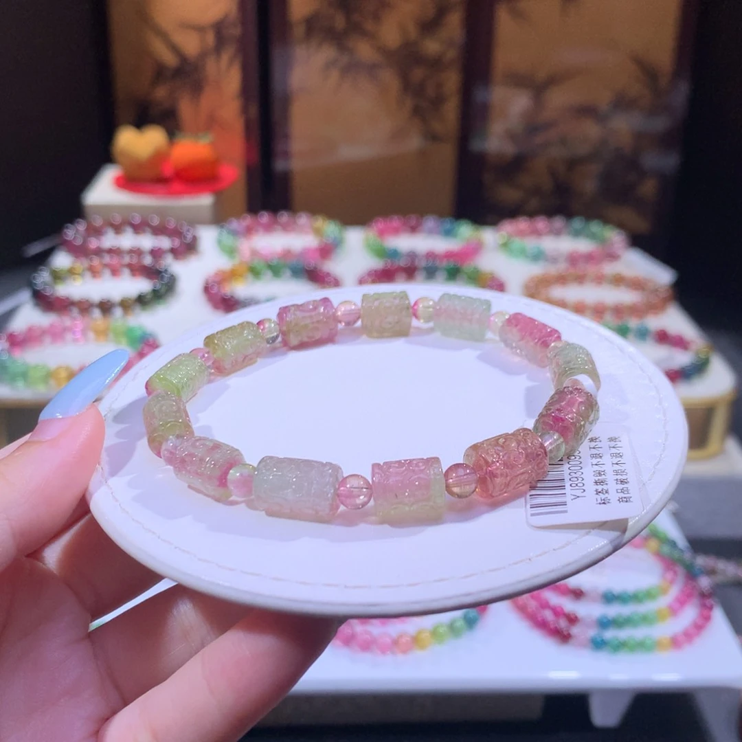 未镶嵌手链碧玺碧玺