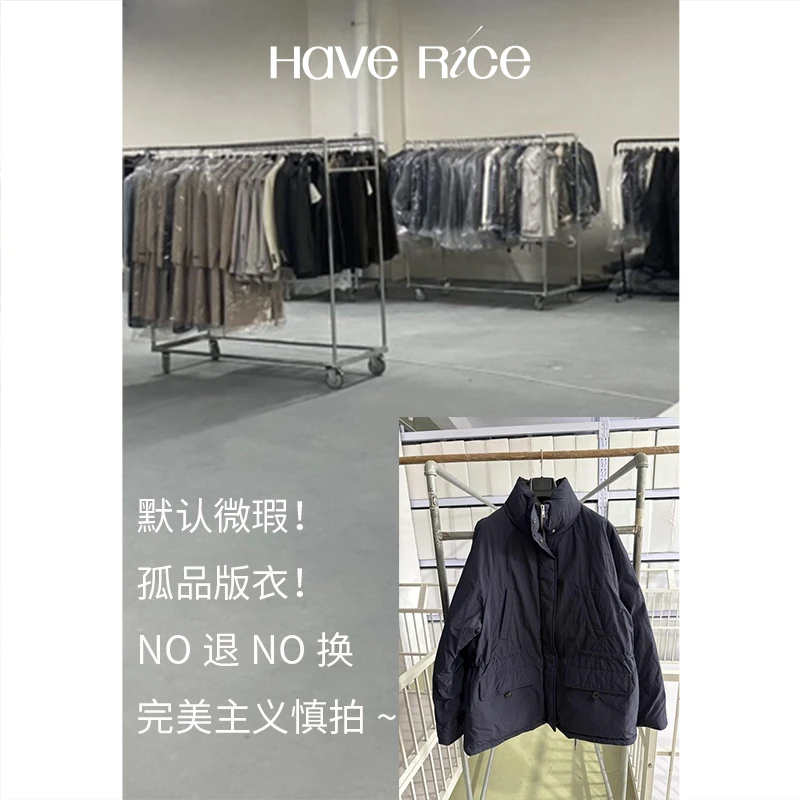 HAVERICE 短款YR外套M码合集不包邮微瑕（默认微瑕，介意勿拍）