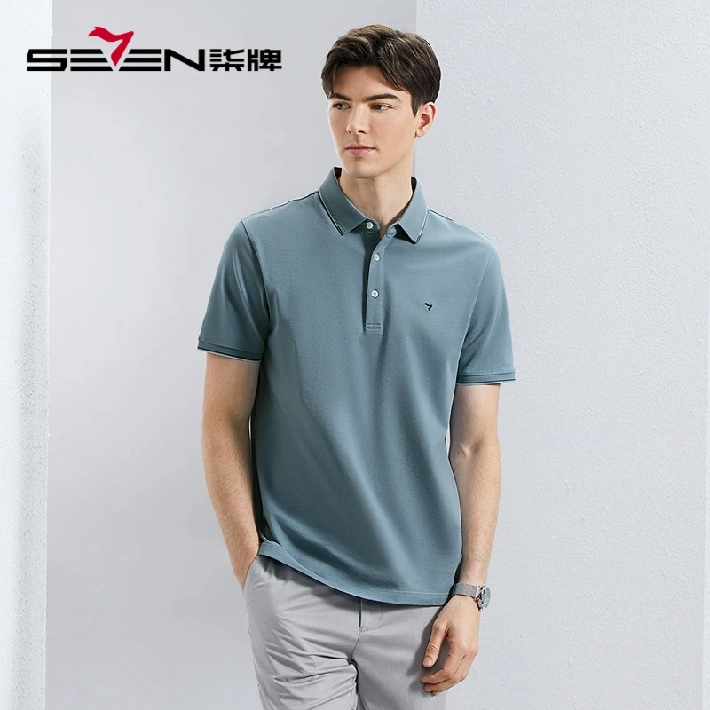 【不易变形领】柒牌凉感时尚polo衫男2025夏季新款商务休闲翻领上衣