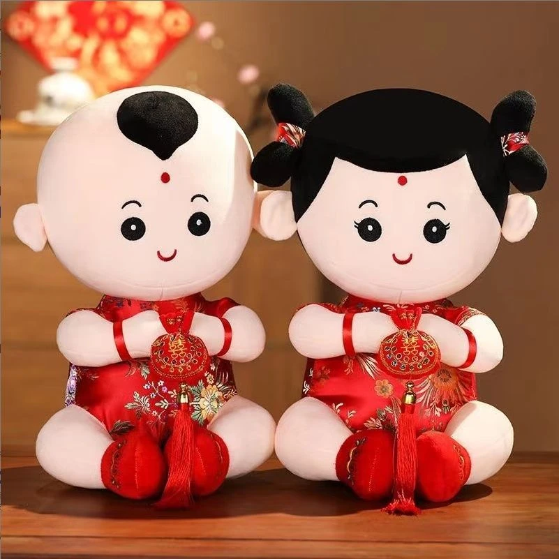 金童玉女喜娃情侣一对结婚红色喜庆婚庆压床娃娃婚房床头摆设福娃