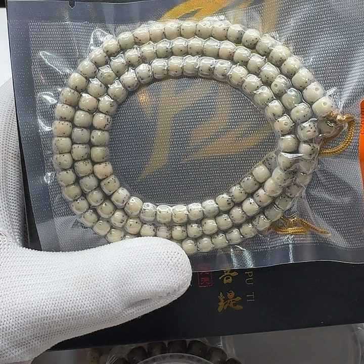 星月菩提吊坠8梵天绿包白大眼睛通体6桶108