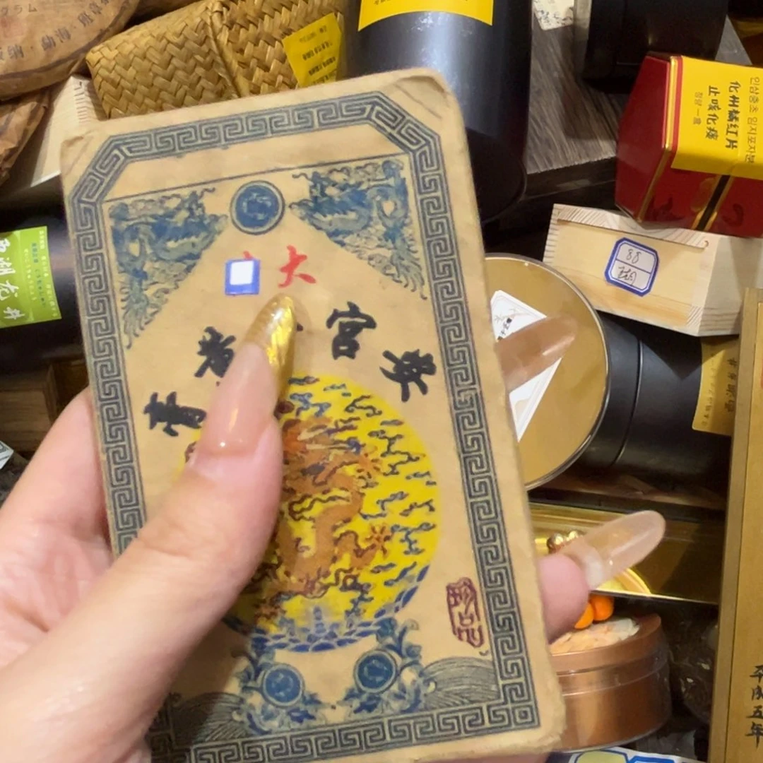 紫砂哈哈哈哈哈哈哈哈哈哈