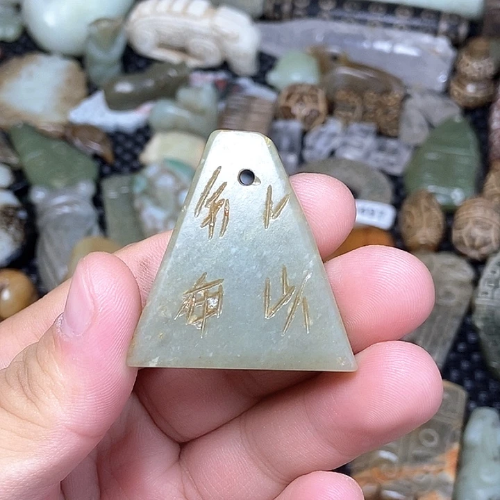 摆件直播间链接73