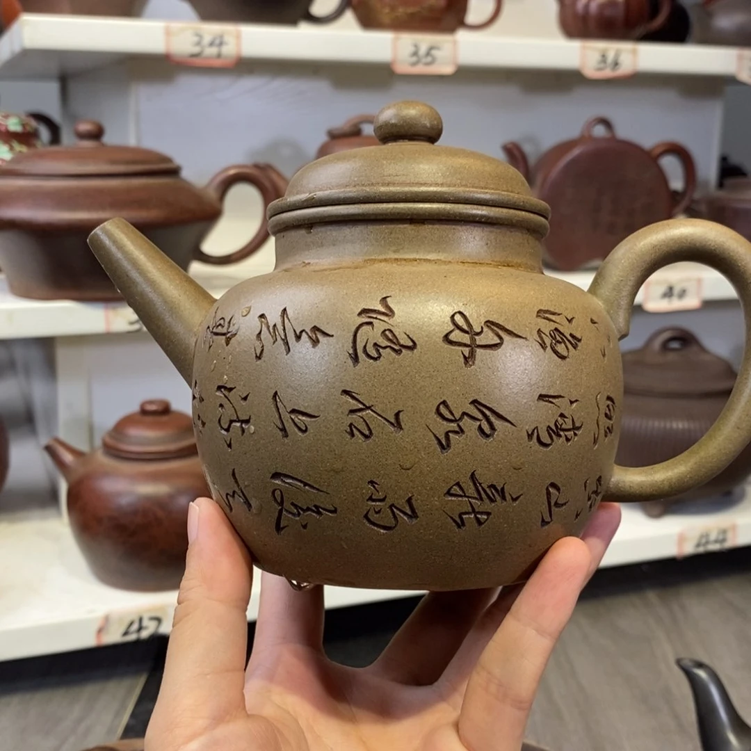 茶壶紫砂用****5宜兴紫砂壶