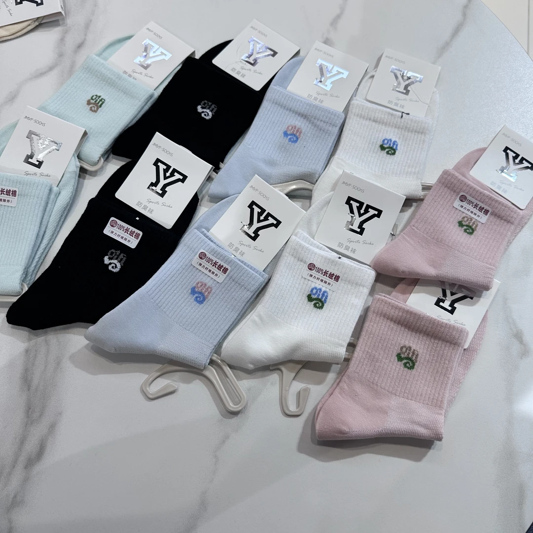 006青少年夏100%长绒棉袜！抗菌防臭袜