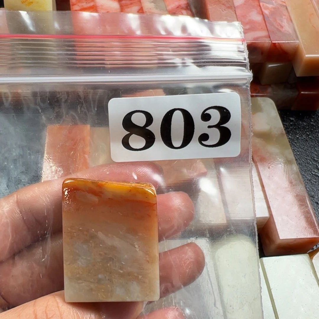 香***艺老挝石印石老挝石