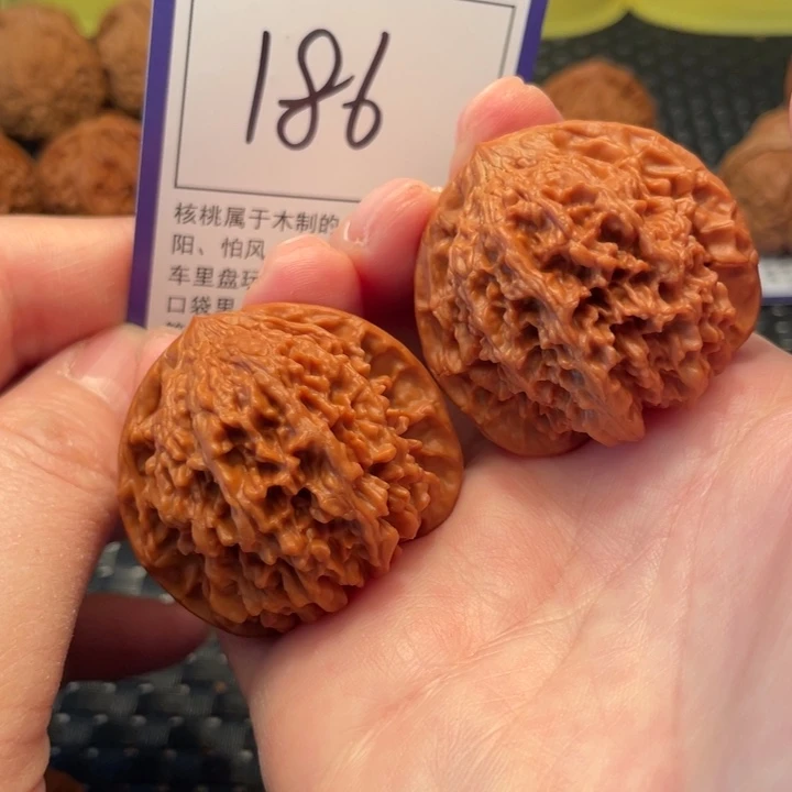 把件文玩核桃41星星186