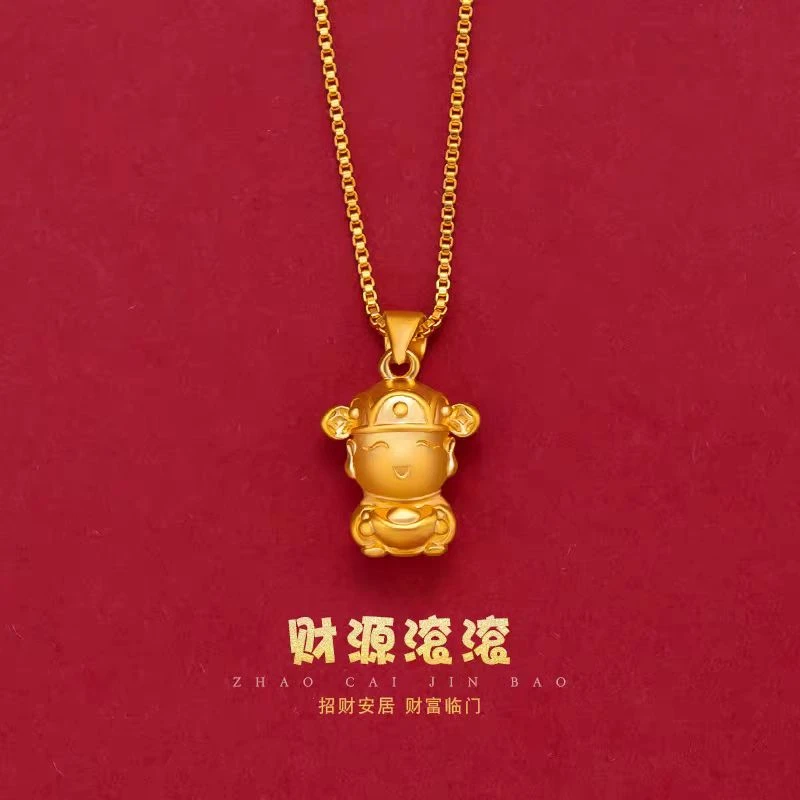 【香港SHIGEFUKU】999非遗古法传世镀金财神爷吊坠