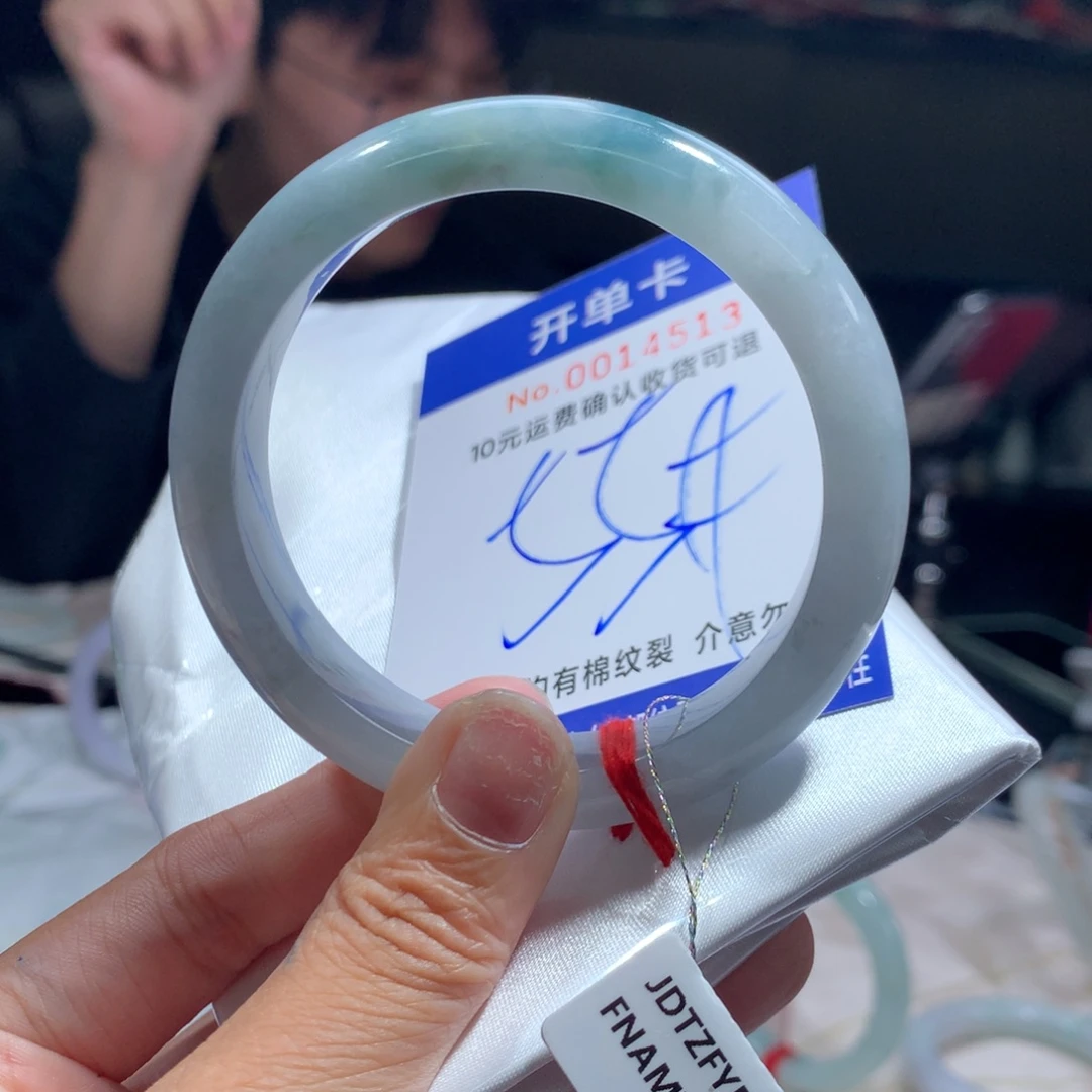 翡翠未镶嵌手镯gfg