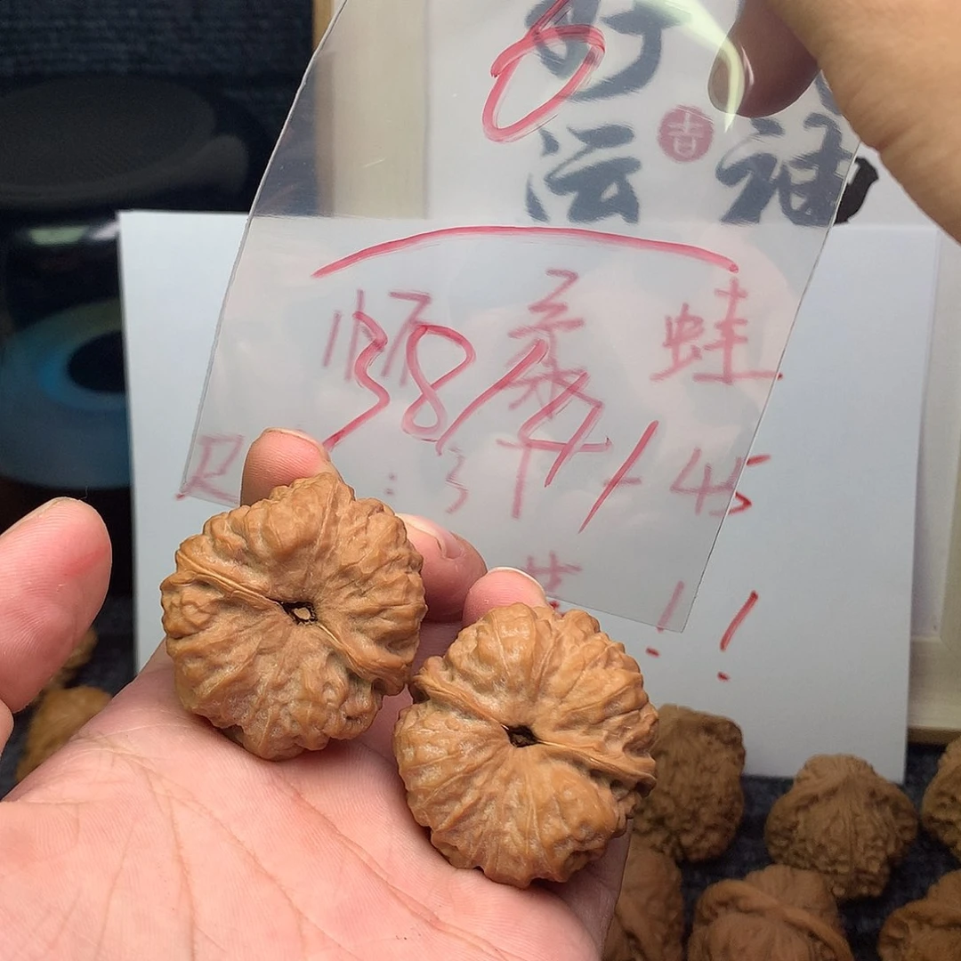 核桃手串/手链边38肚41
