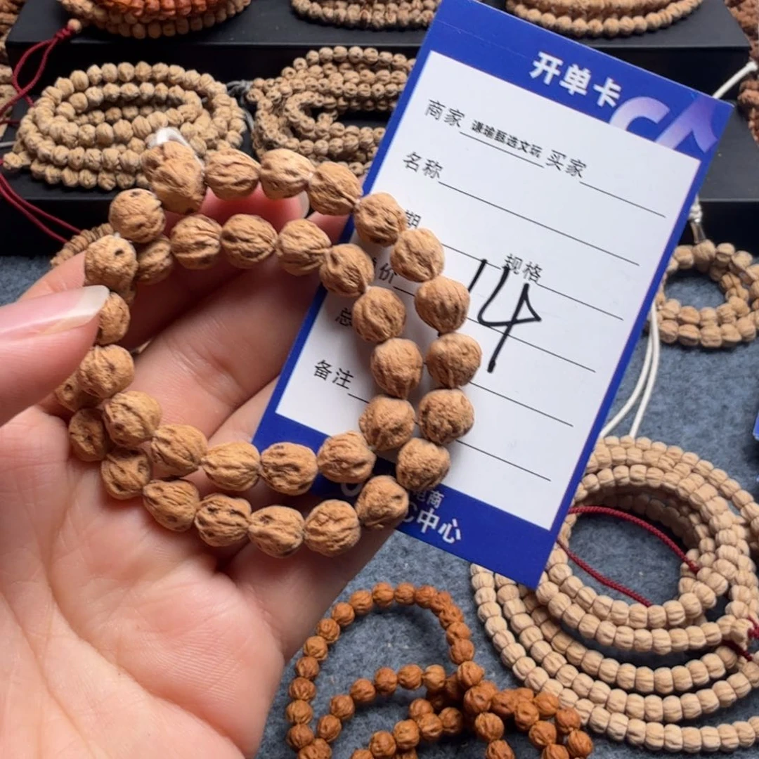 柏香籽/百香籽手串14