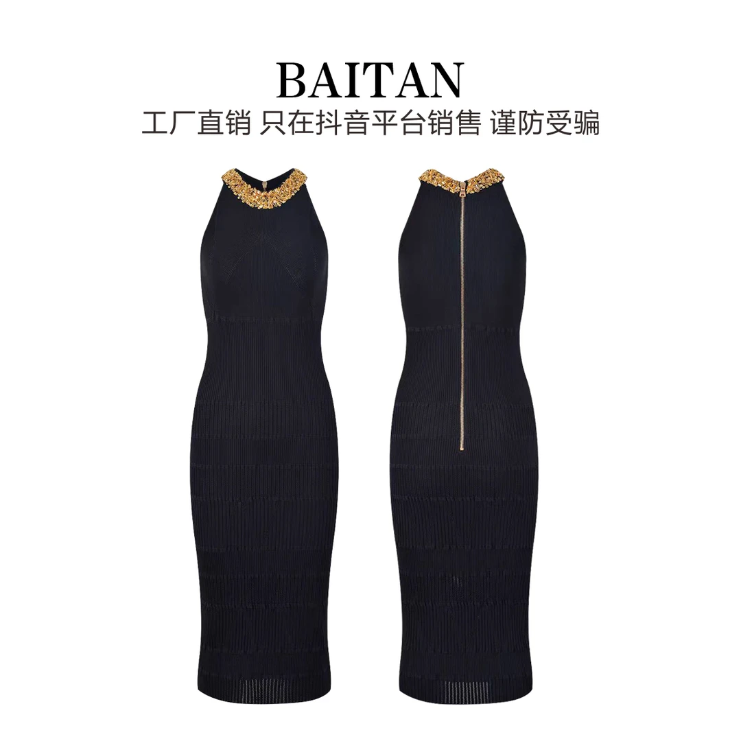 高端气质巴曼埃及艳后系列重工钉珠领修身显瘦无袖针织包臀连衣裙