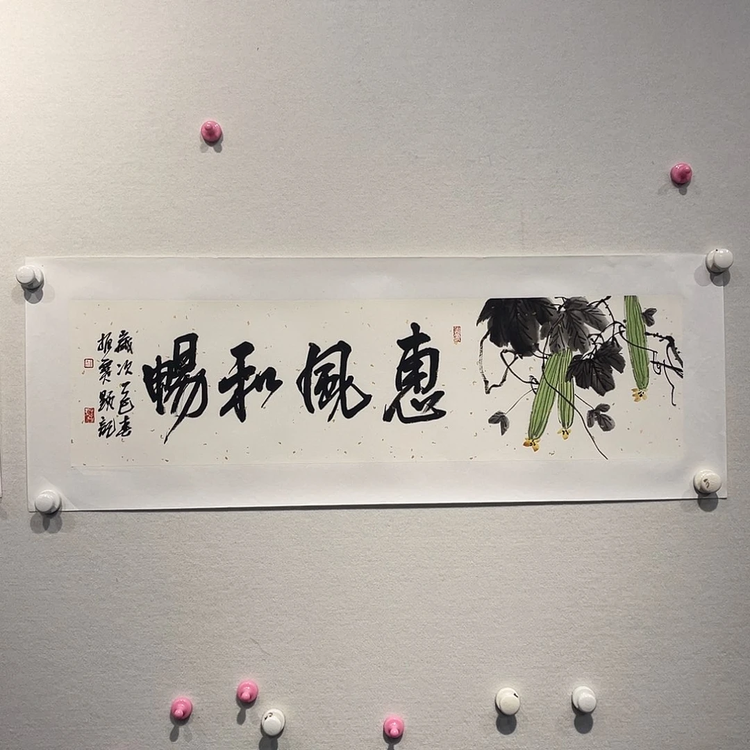 国画付振Bao11111111111