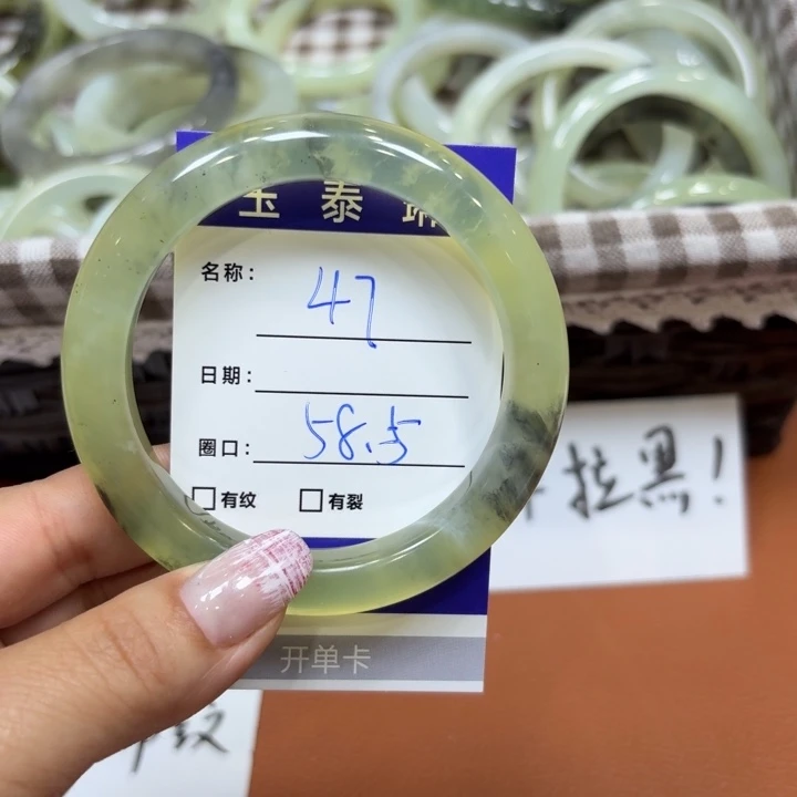 未镶嵌岫玉手镯天然
