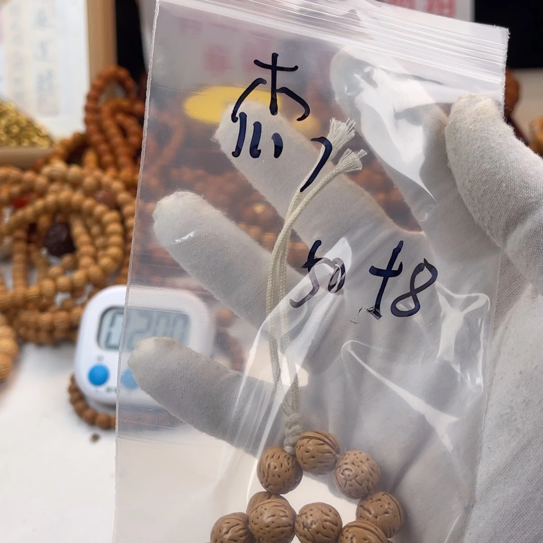 吊坠桃核杰*丶桃核手串