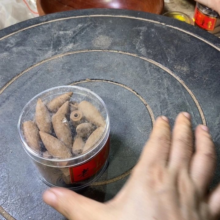 柒***G木成品微瑕福利放漏