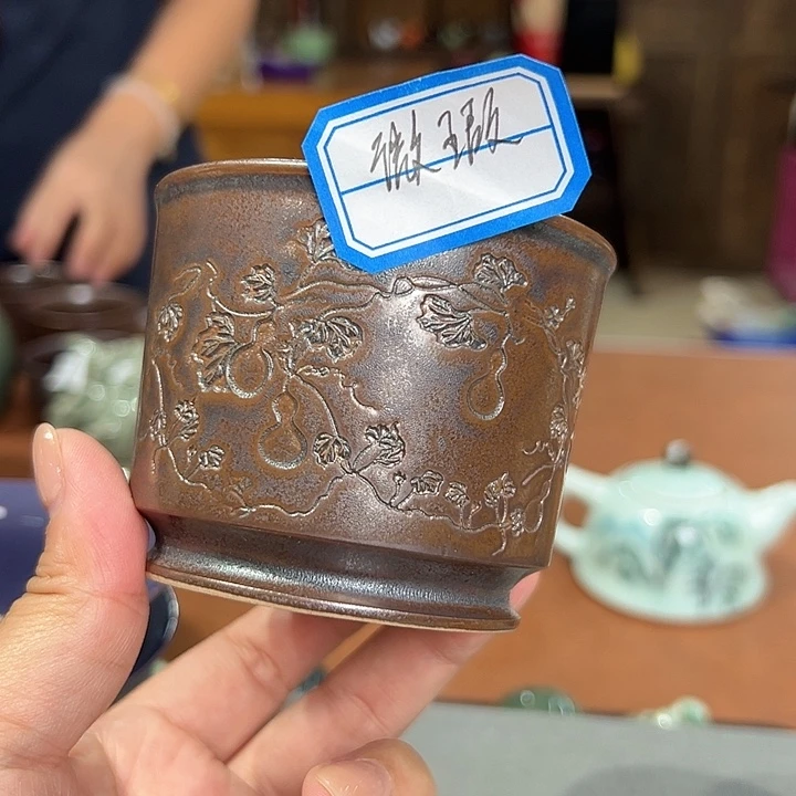 龙泉敬悦青瓷品茗杯