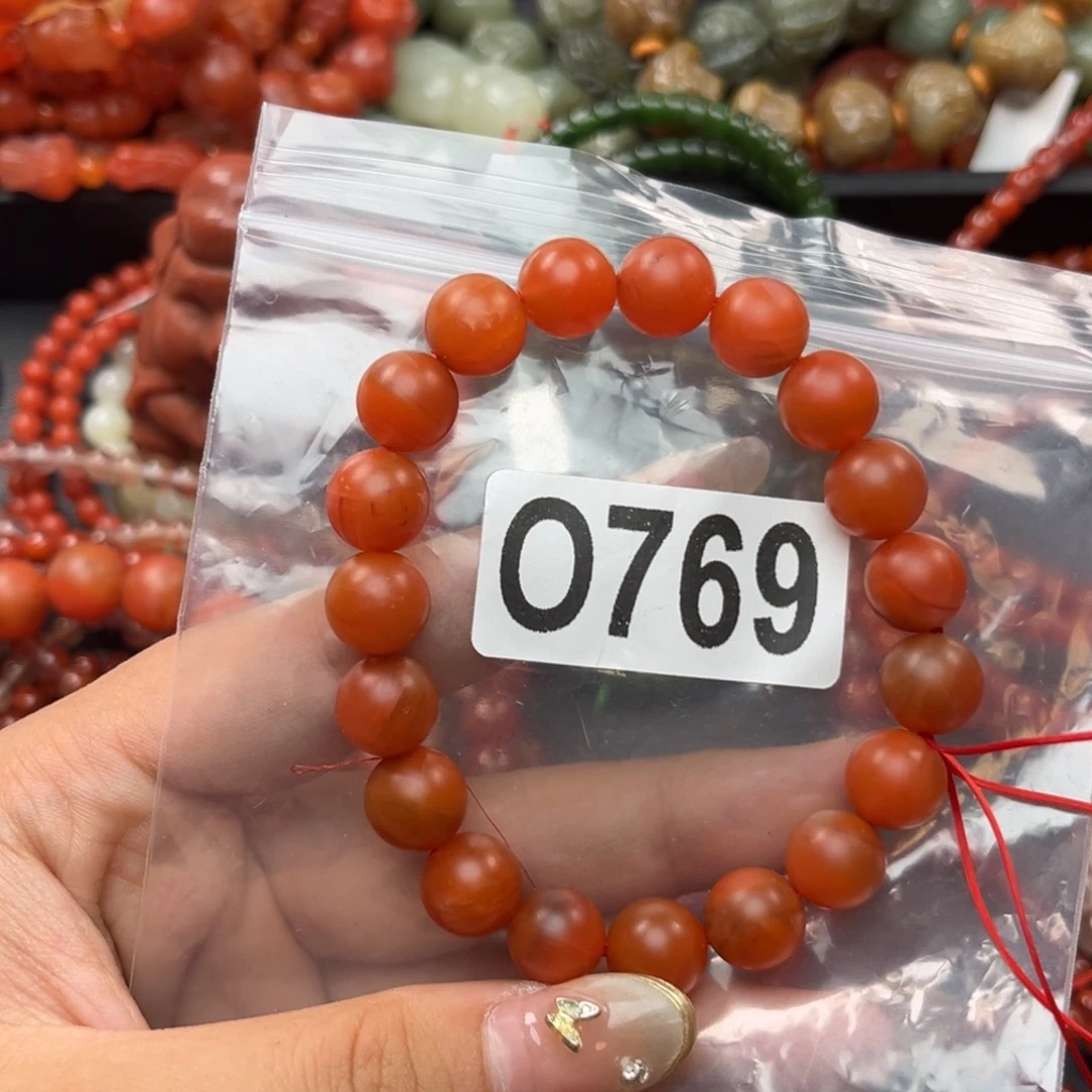 手链未镶嵌南红玛瑙枫**?