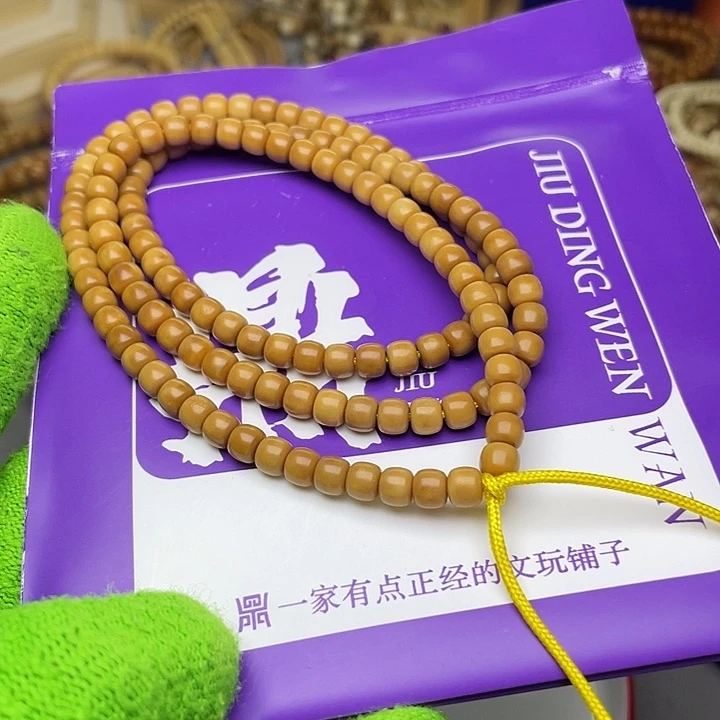 手串龙脊菩提老型