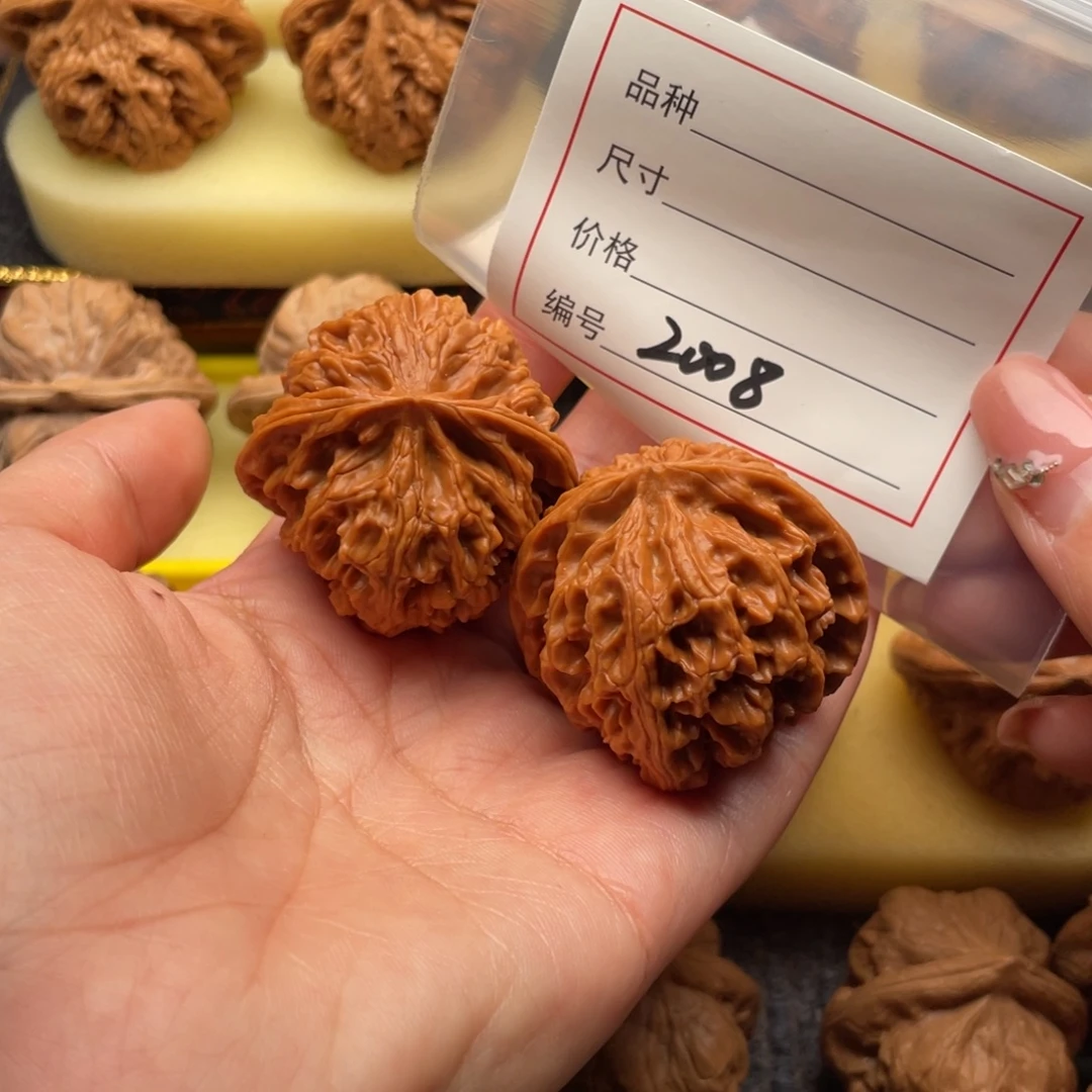 西***收吊坠文玩核桃2008号41苹果