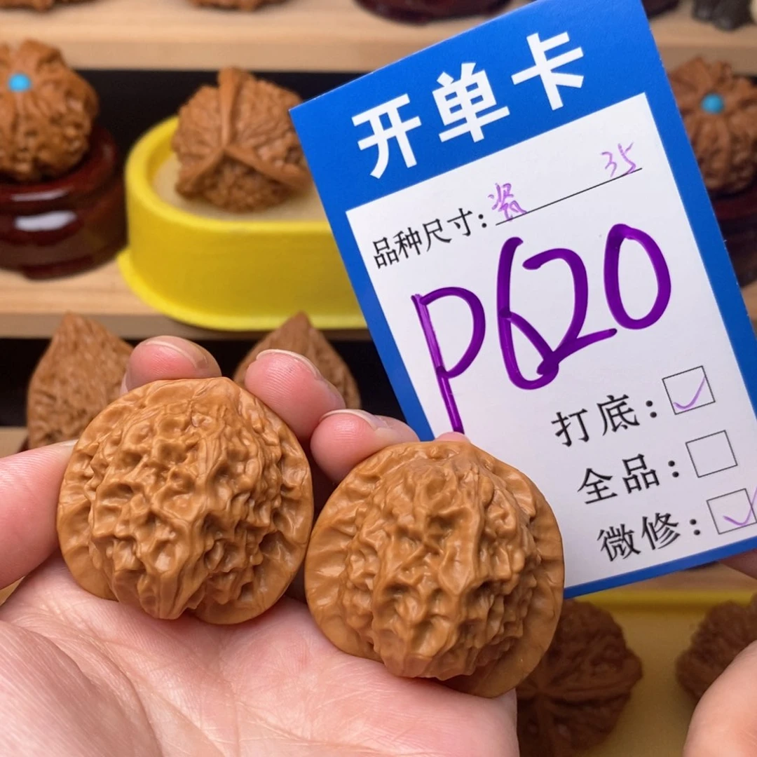 把件文玩核桃瓷娃娃35