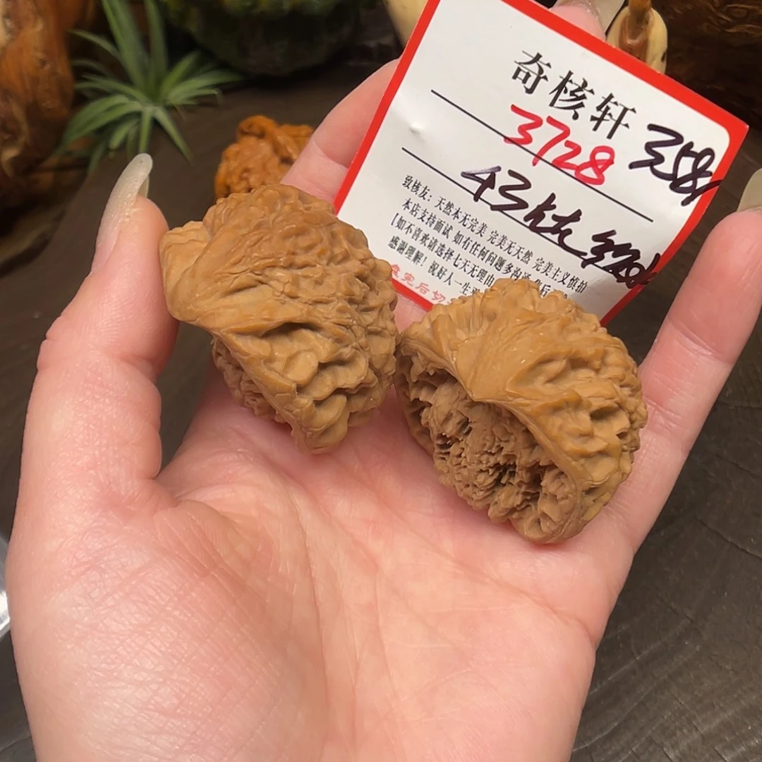 吊坠文玩核桃蛇头福利3728