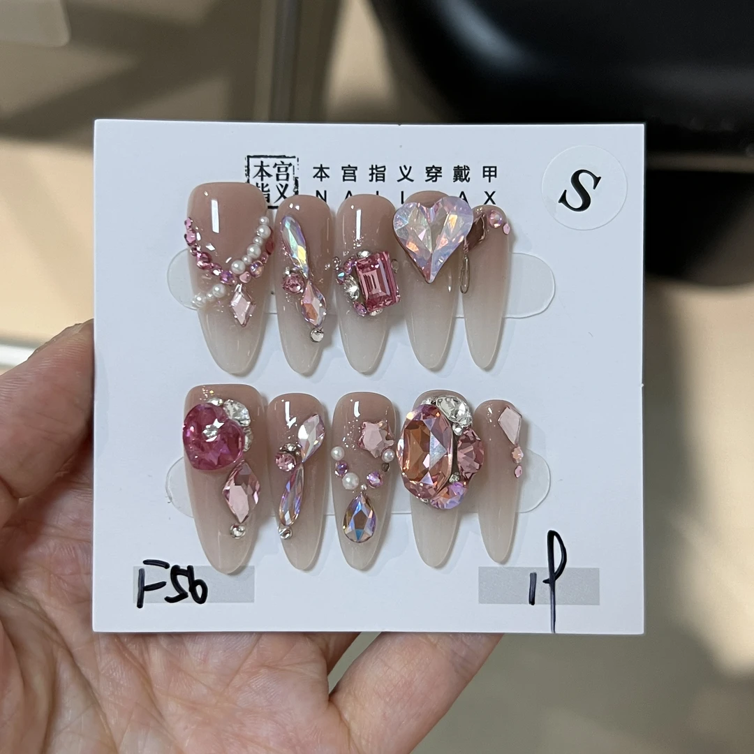 本宫指义【F56/施华】穿戴甲 底色：032月光