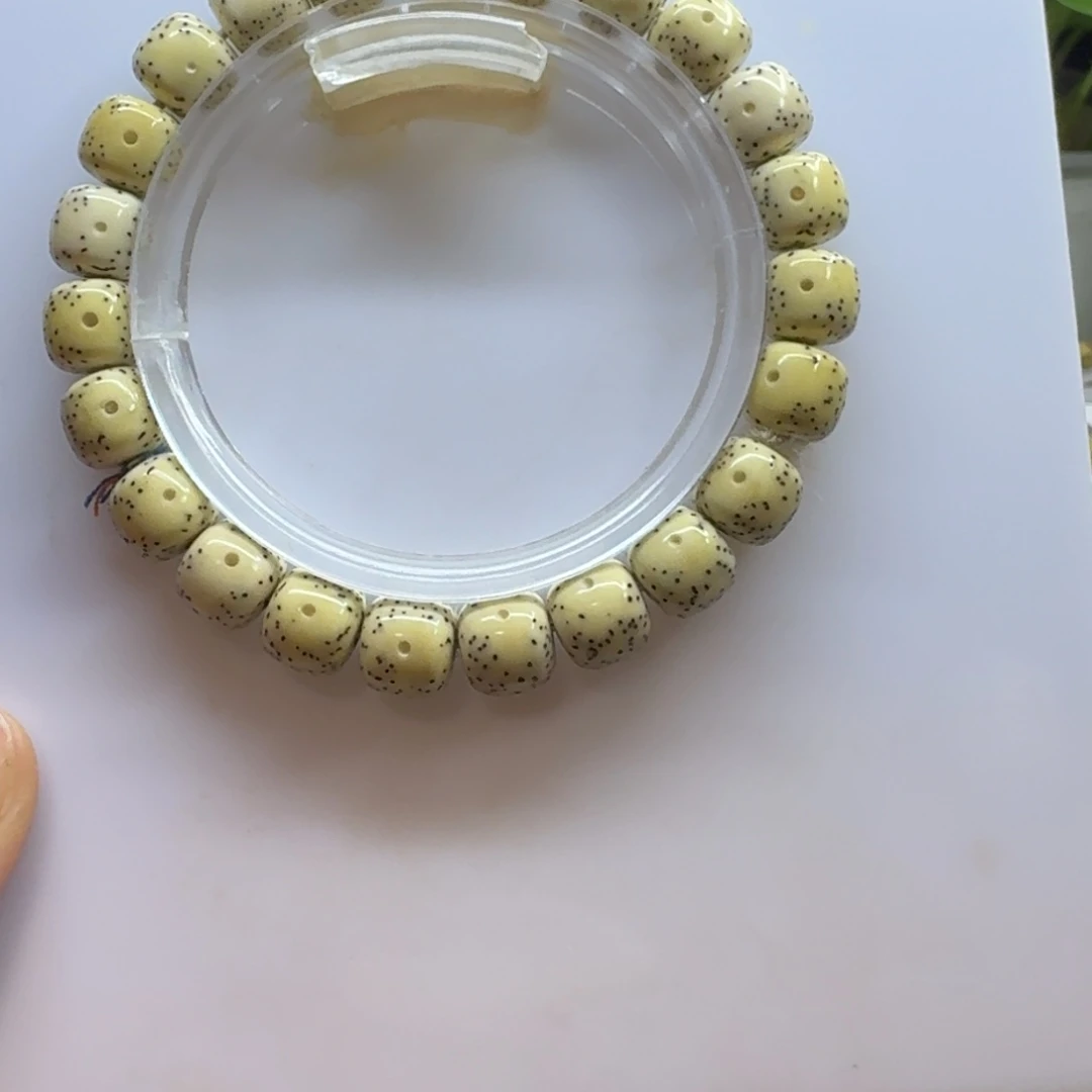 星月菩提吊坠10.9y小文星月