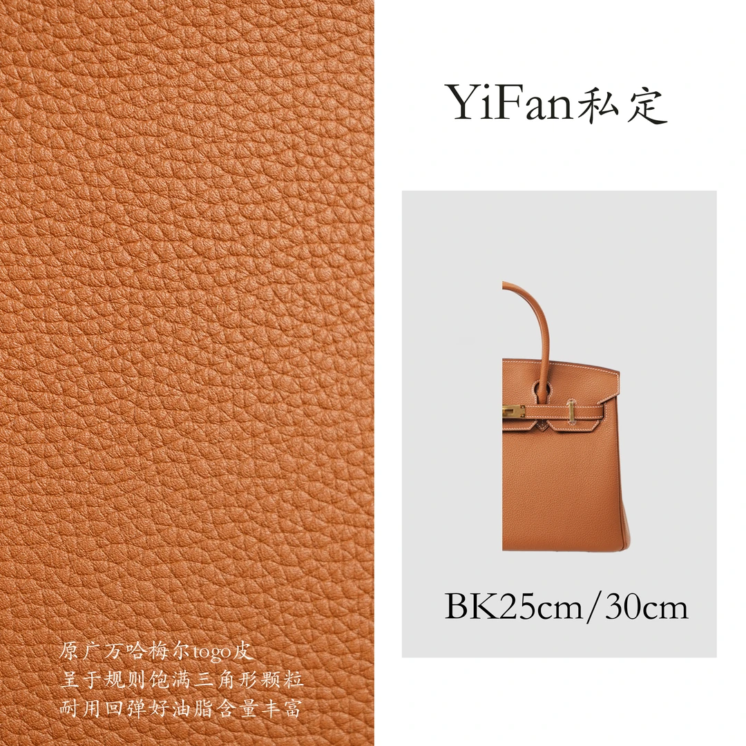 【YiFan】Bk25/Bk30全手工蜡线缝制原厂Togo2024新款手提包