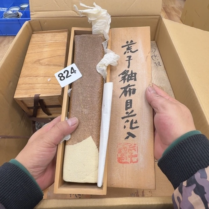 瓷片建*工艺品摆件瓷器摆件666