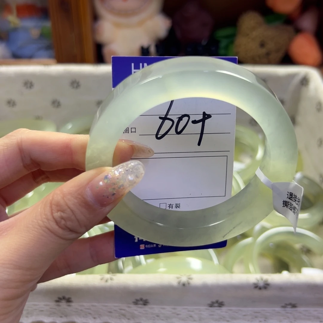 蛇纹石玉未镶嵌手镯48