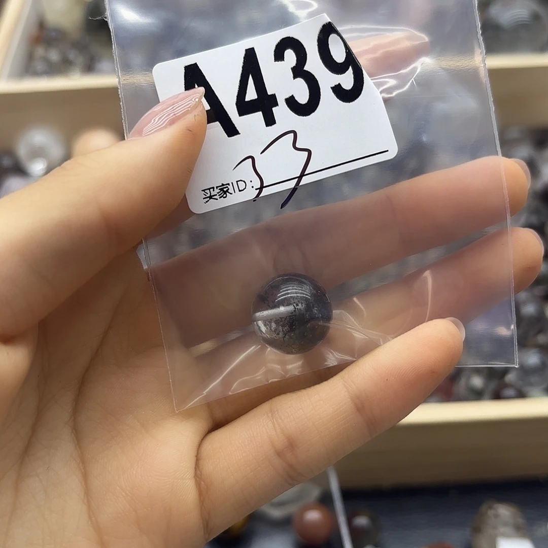 未镶嵌珠宝半成品紫晶439