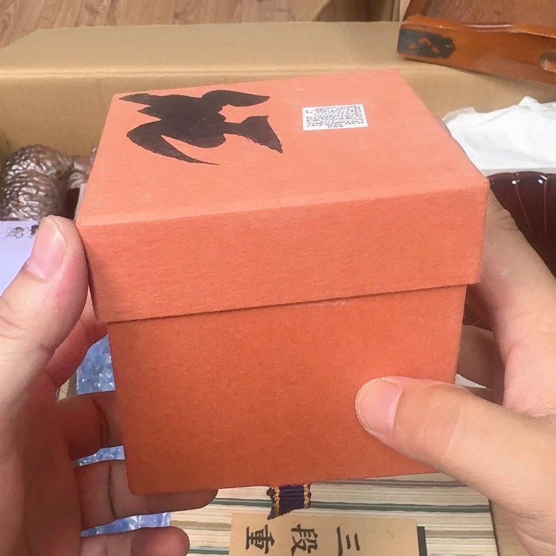 ****兮紫砂哈哈哈哈哈哈哈哈哈哈