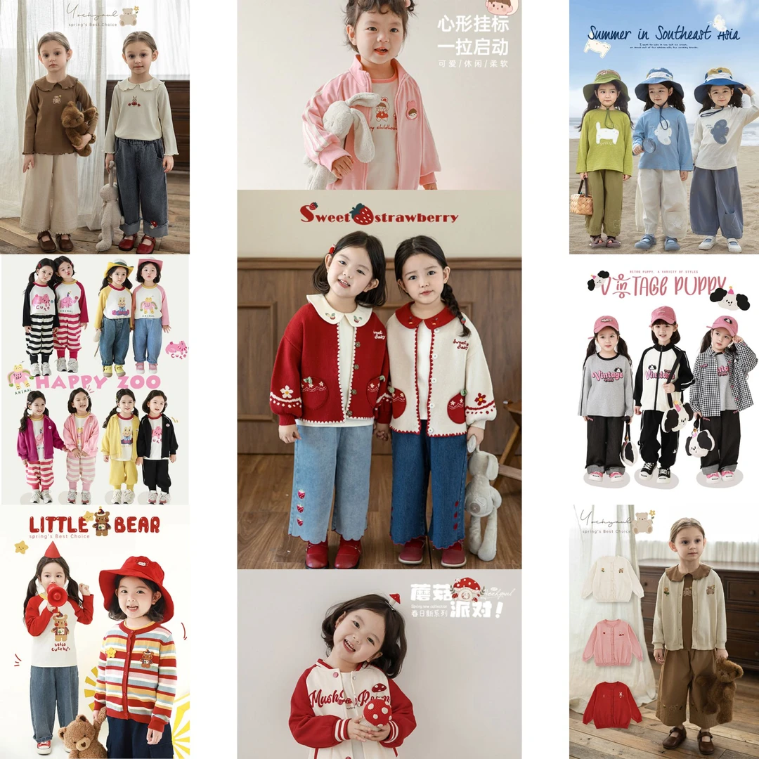 【幼悠旗舰店】幼悠2025春秋女童透气舒适保暖秋春秋套装汉服 SW201