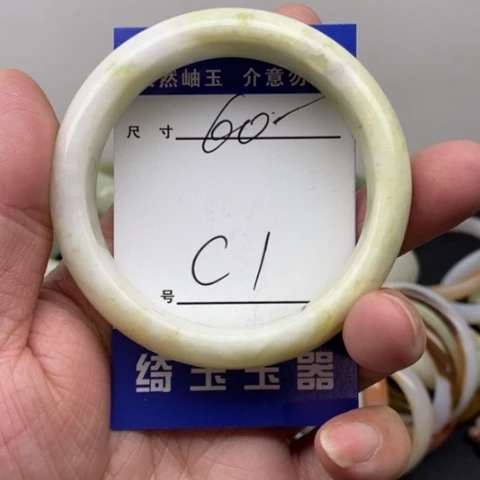 未镶嵌蛇纹石玉手镯