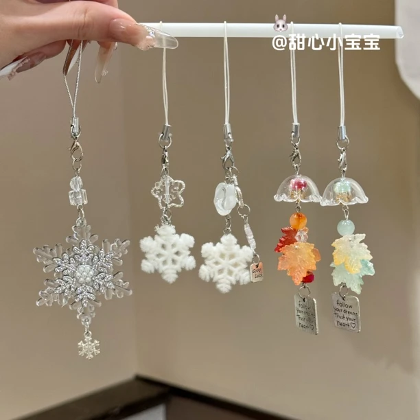 甜美圣诞雪花挂件冬日圣诞树雪花钥匙扣手机链圣诞节闺蜜小礼物