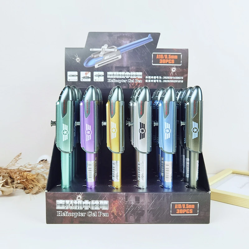 直升机造型塑料中性笔圆珠笔趣味学习文具签字笔写字笔玩具笔