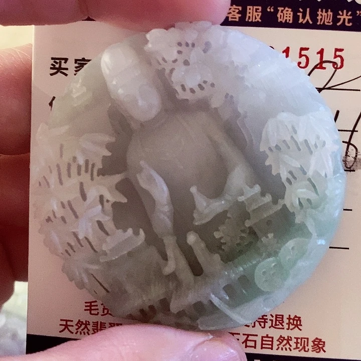 未镶嵌定制翡翠人**途