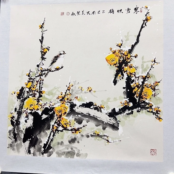 国画书画作品多次