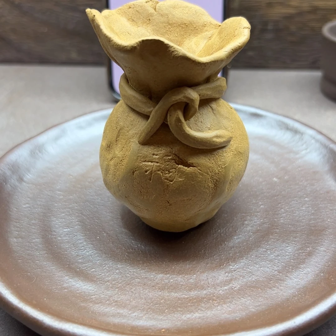 紫砂茶宠墨*福袋字